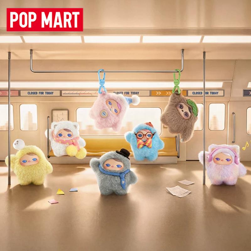 Vinyl Figure Blank - POP MART PUCKY Closed For Today