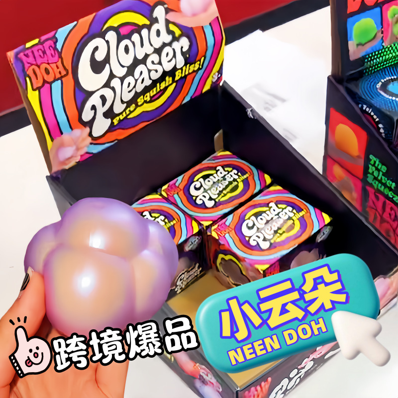 NeeDoh Cloud Pleaser Slow Risi - Fidget Cube Original recension och pris