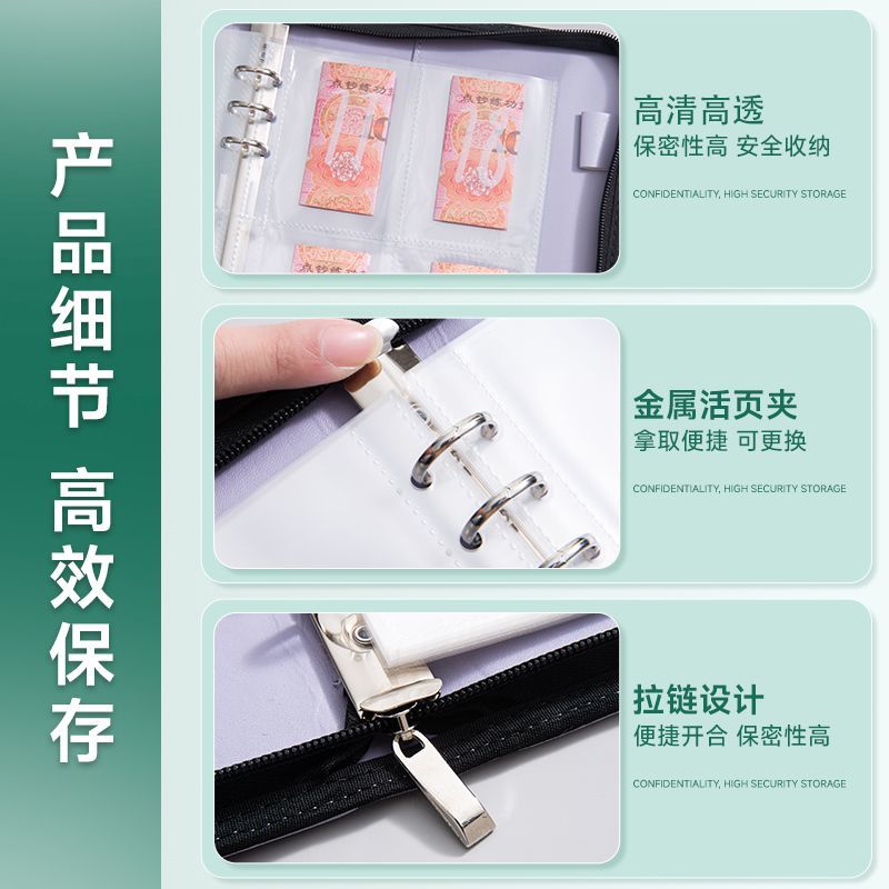 A5 PU Leather Zipper Card Bind - Pokemon Binder Card recension och pris