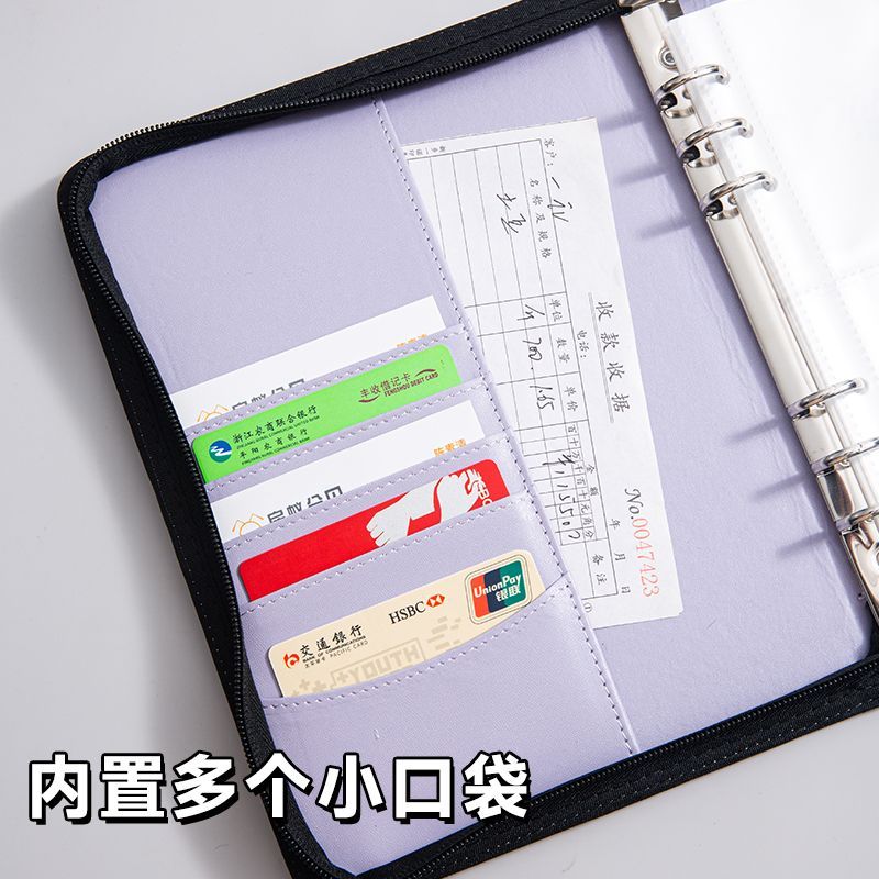 A5 PU Leather Zipper Card Bind - Pokemon Binder Card recension och pris