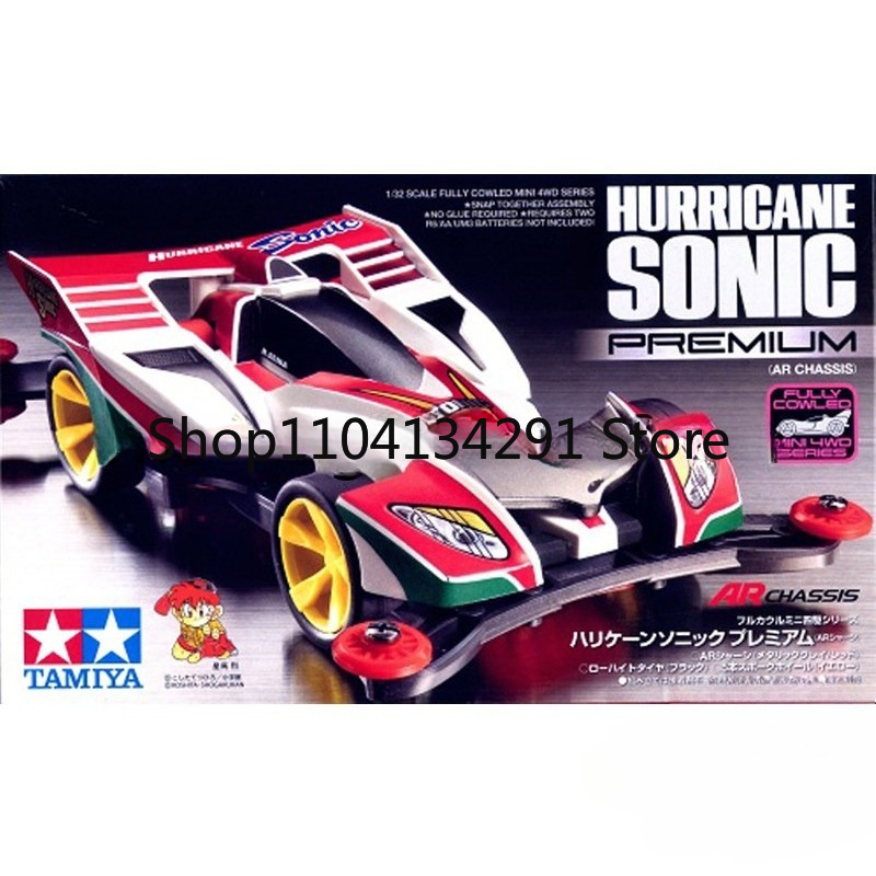Genuine Tamiya Mini 4WD 4WD Br - Tamiya Model Mini 4Wd recension och pris