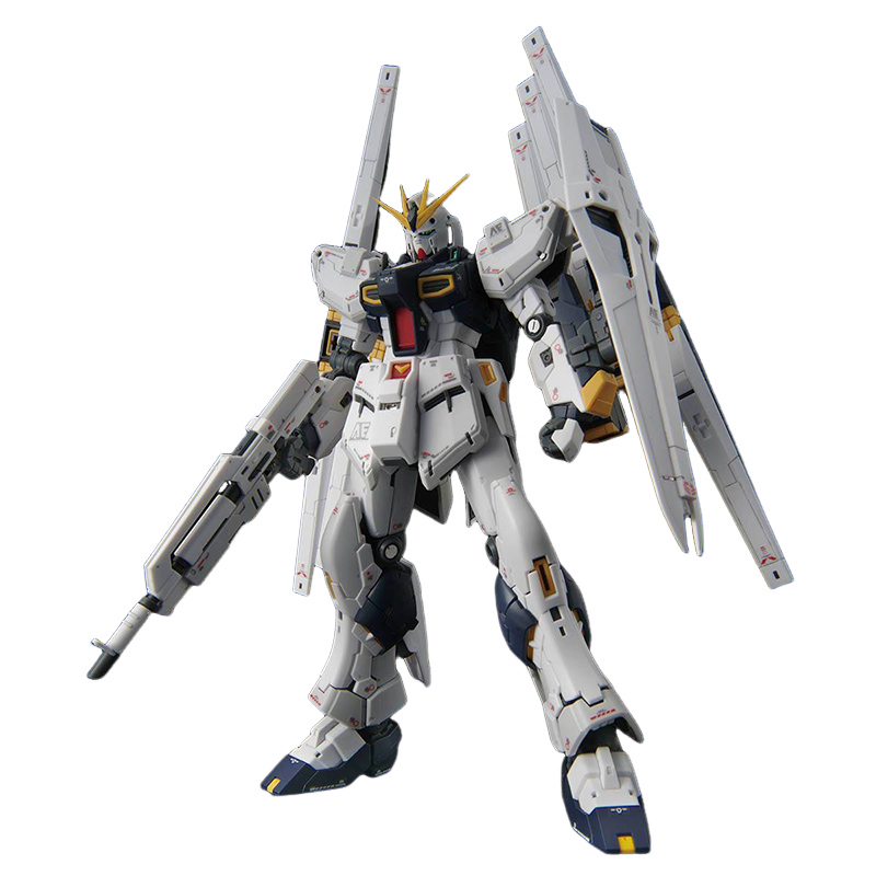 In Stock BANDAI GUNDAM SIDE-F  - Bandai Model Gundam Rg recension och pris