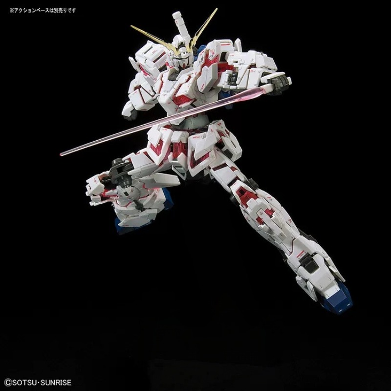 Bandai Original Genuine In Sto - Bandai Model Gundam Rg recension och pris